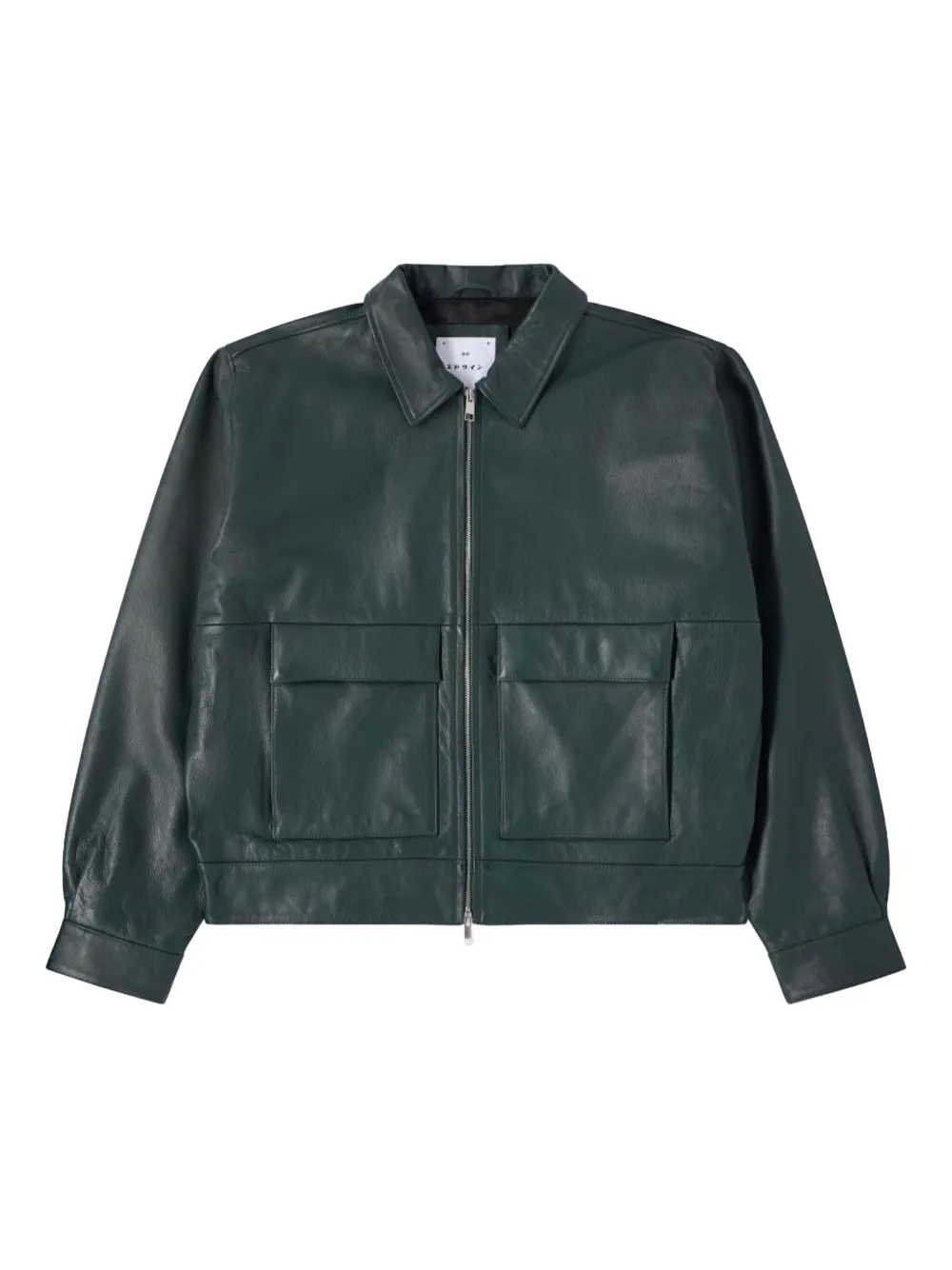 Edwin Dogma zip-front leather jacket | Green | Image 1