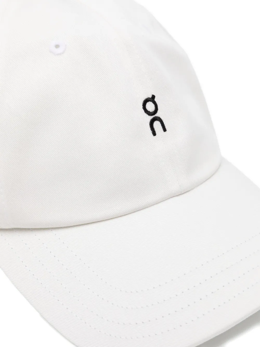 On Running All Day Cap In White