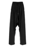 Vivienne Westwood wool-drawstring trousers - Black