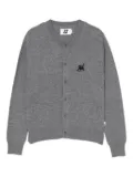 izzue cat-embroidered cardigan - Grey