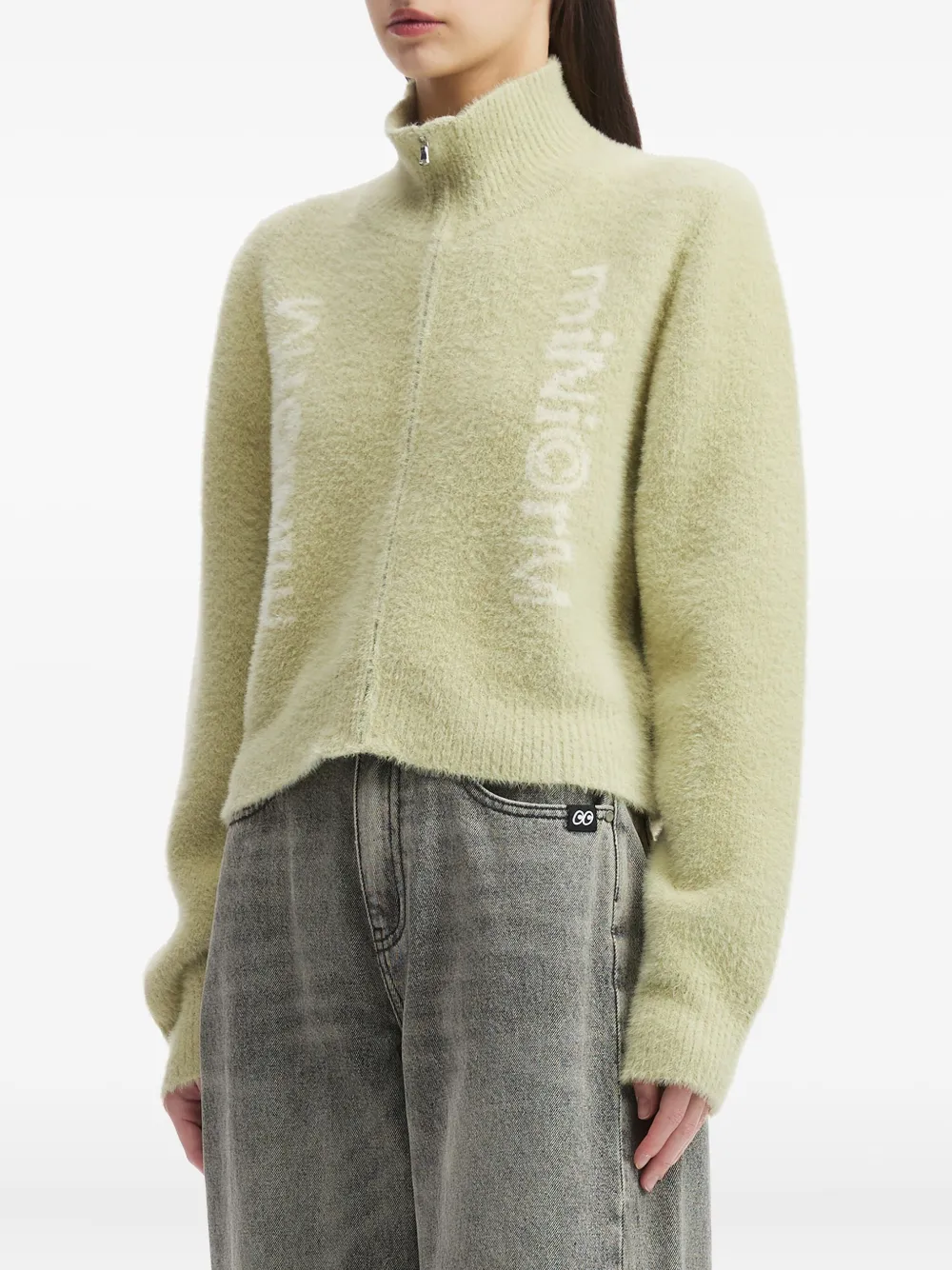  Mini Cream High-neck Zip-front Cardigan - Green 