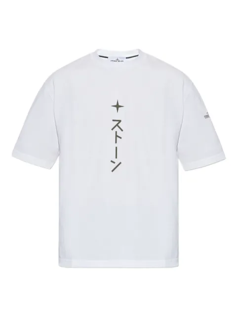 Stone Island star-print cotton T-shirt