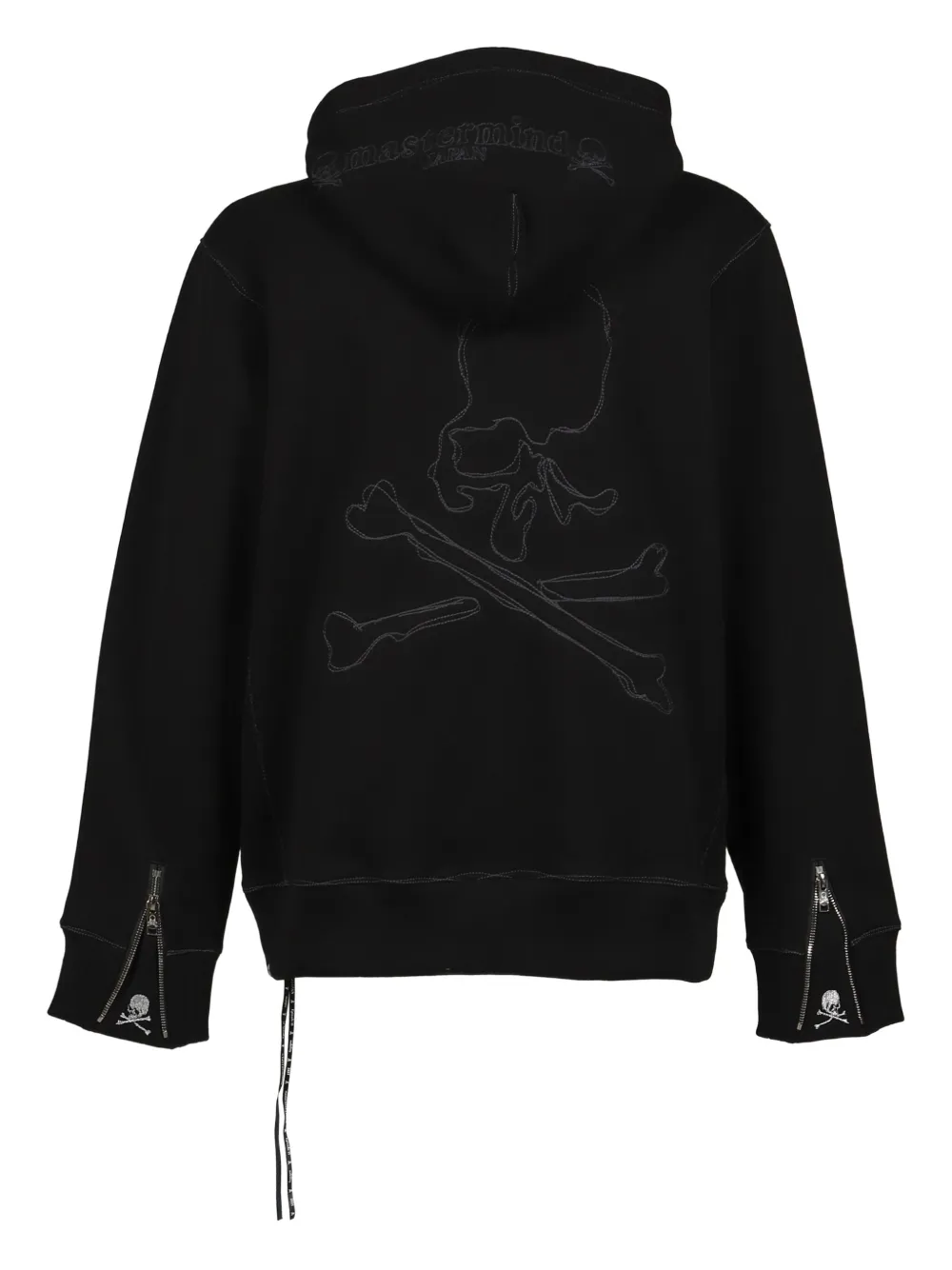 Mastermind World skull-embroidered zip-up hoodie | Hooded Jackets | Image 2
