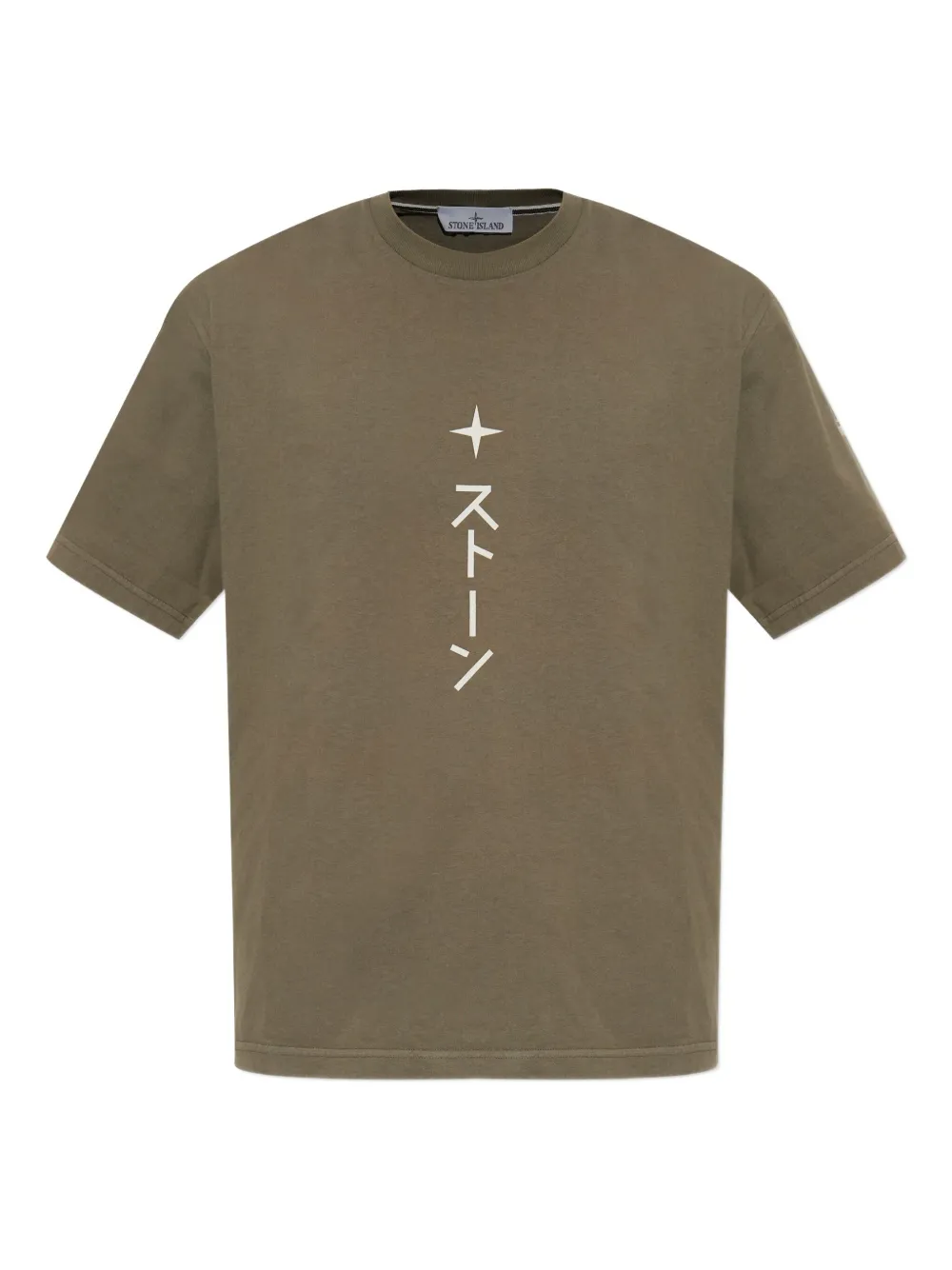 Stone Island Compass-logo Graphic T-shirt In Green