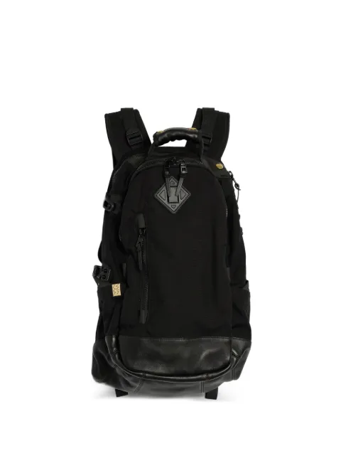 visvim zip-fastening backpack