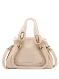 Chloé Pre-Owned 2010-2020 Paraty 2way tote bag - BEIGE