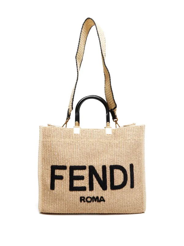 Fendi Pre-Owned 2020 サンシャイン ハンドバッグ | ニュートラル