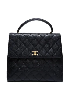CHANEL Pre-Owned 1997 クラシック フラップ ビジネスバッグ