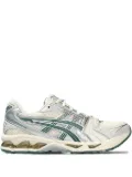 ASICS Gel-Kayano 14 sneakers - White