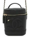 CHANEL Pre-Owned 2019 Lambskin CC Mania Case vanity bag - Black