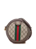 Gucci Pre-Owned 2016-2025 Mini GG Supreme Round Ophidia crossbody bag - Brown