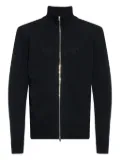 VETEMENTS ribbed zip-up cardigan - Black