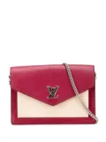 Louis Vuitton Pre-Owned 2018 Bicolor Leather MyLockMe Chain Pochette crossbody bag - Brown