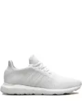adidas Swift Run 1.0 ""Cloud White"" sneakers