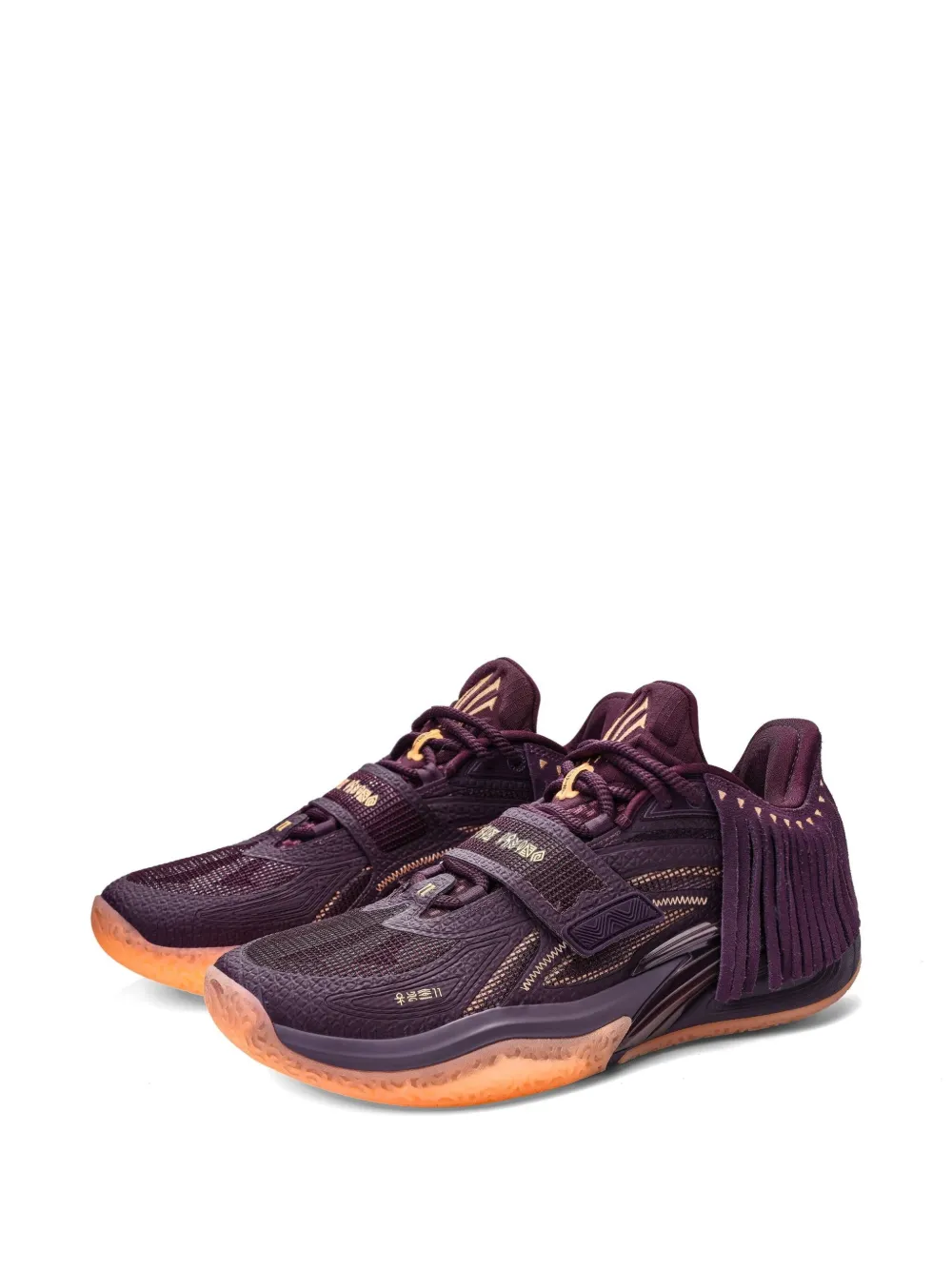 ANTA KAI 1 Chief Hélà fringe-detail sneakers Purple