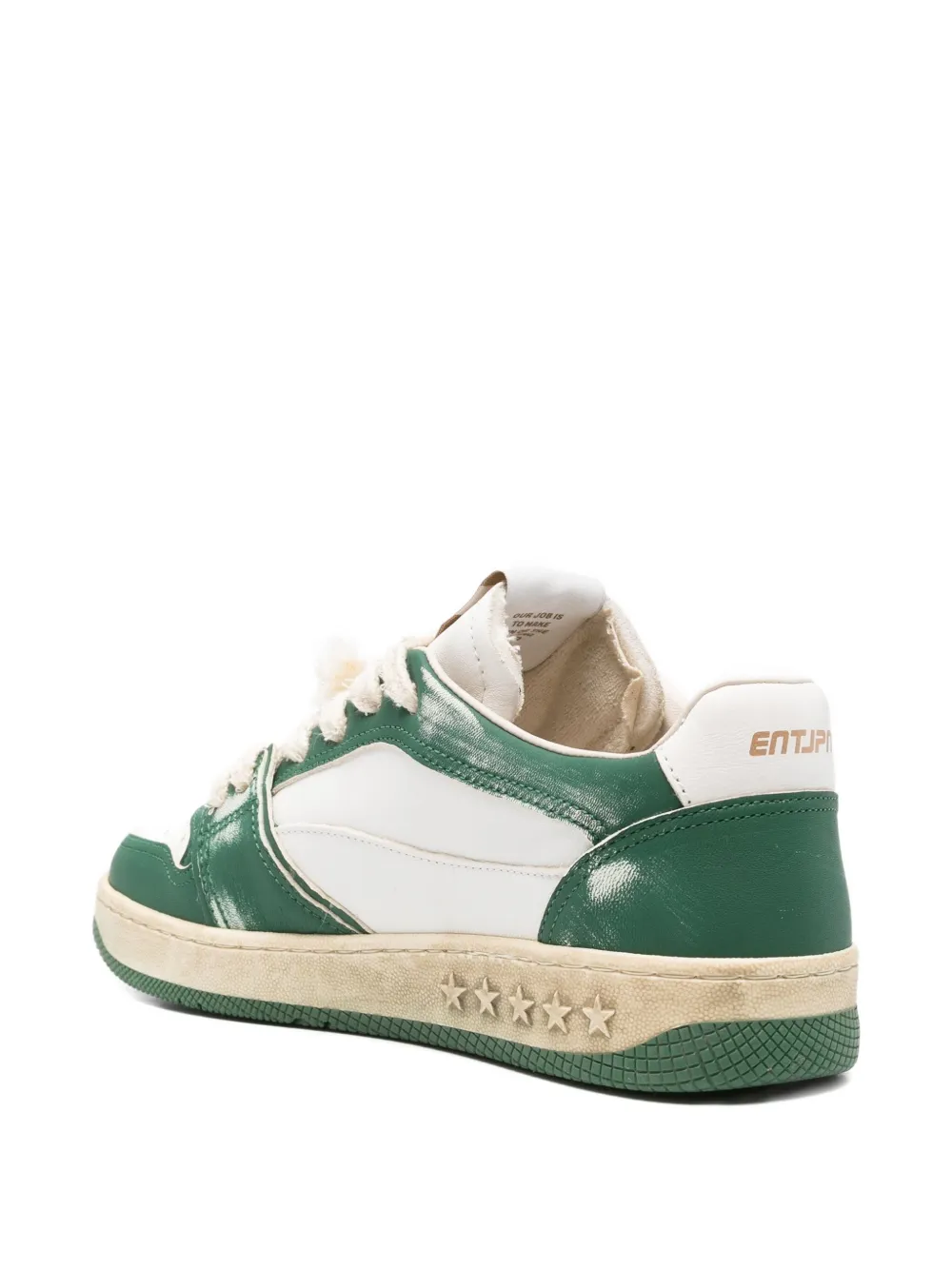 Enterprise Japan Egg Rocket sneakers Groen
