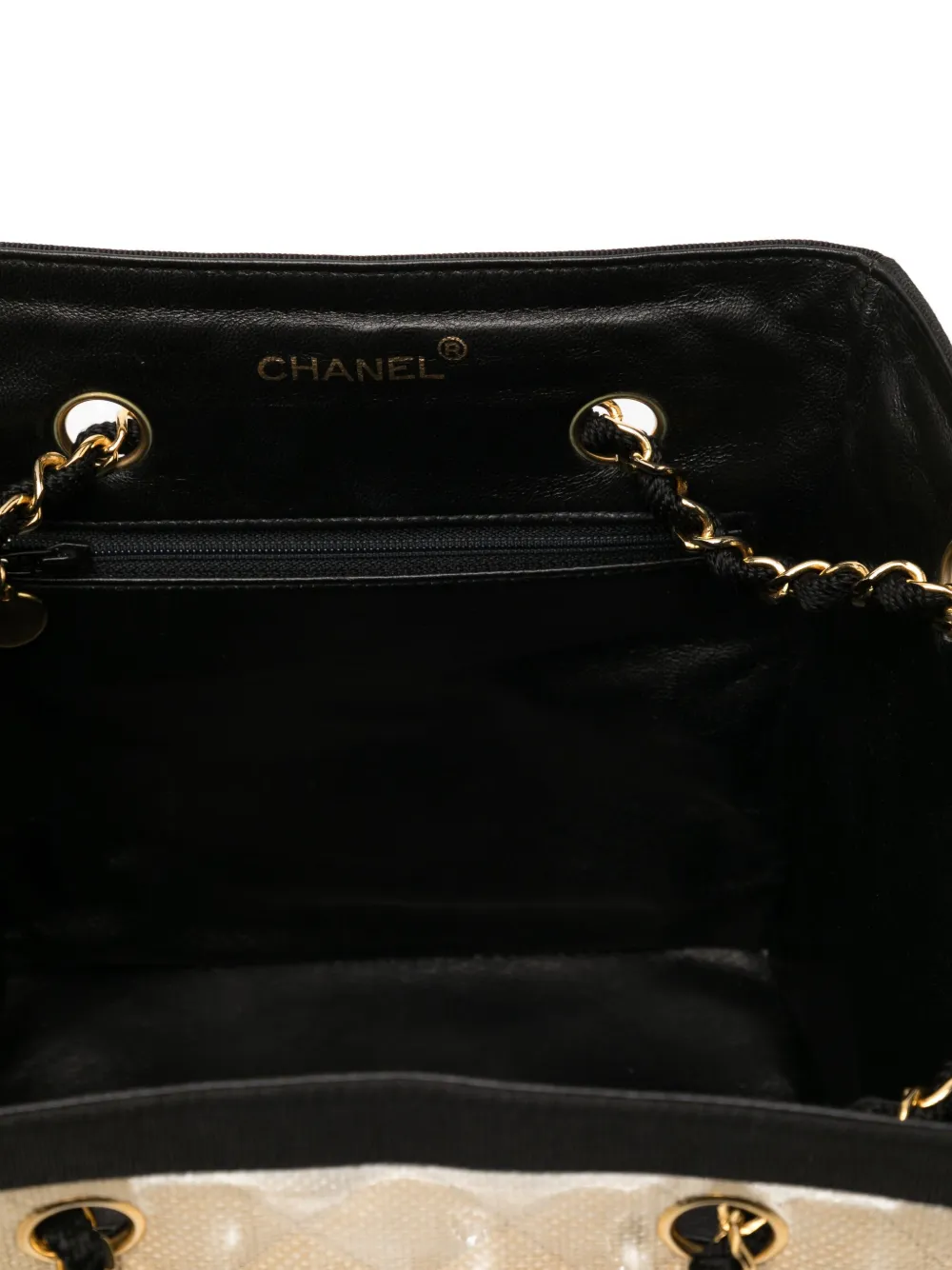 CHANEL Pre-owned 1990s Raffia Straw Cc Logo Quilted Chain Bag In Neutral