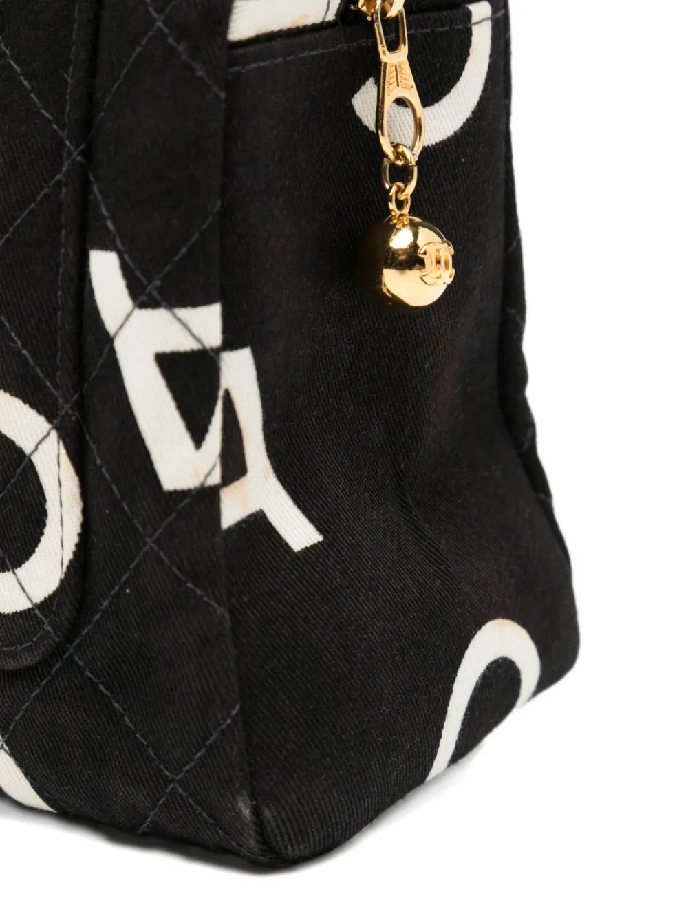 CHANEL Pre-Owned Gewatteerde shopper met logo Zwart