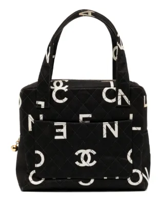 CHANEL Pre-Owned