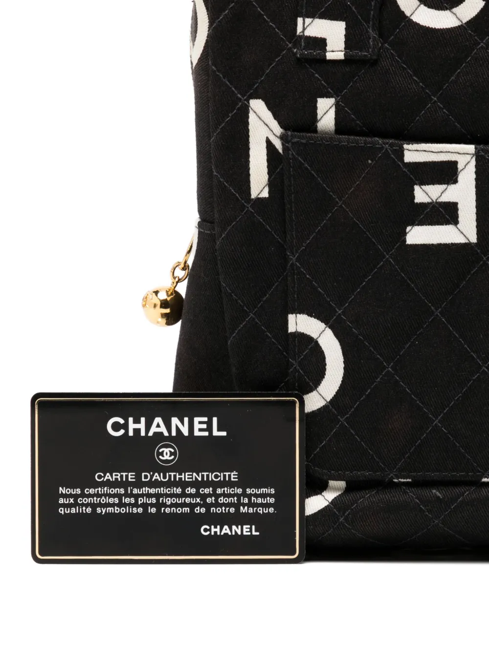 Quilted Fabric Logo Tote Bag