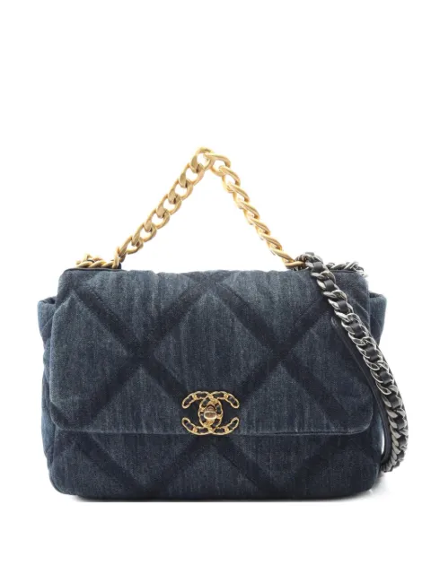 CHANEL Pre-Owned 2021 quilted shoulder bag