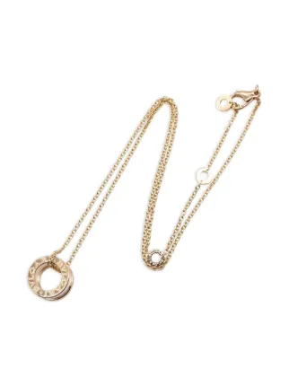 Bvlgari Pre-Owned