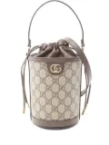 Gucci Pre-Owned 2020 mini Ophidia bucket bag - Neutrals