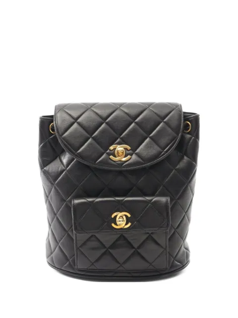 CHANEL Pre-Owned 1994-1996 Matelasse backpack