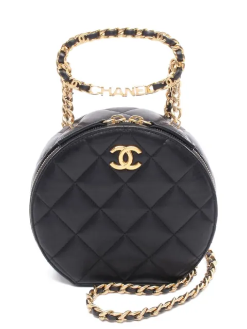 CHANEL Pre-Owned 2021 Matelassé shoulder bag