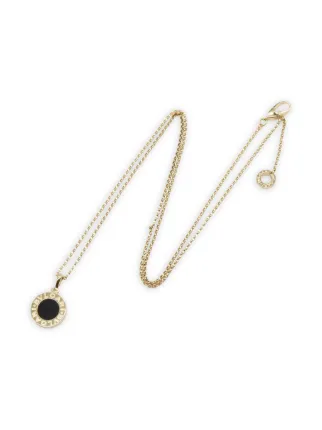 Bvlgari Pre-Owned