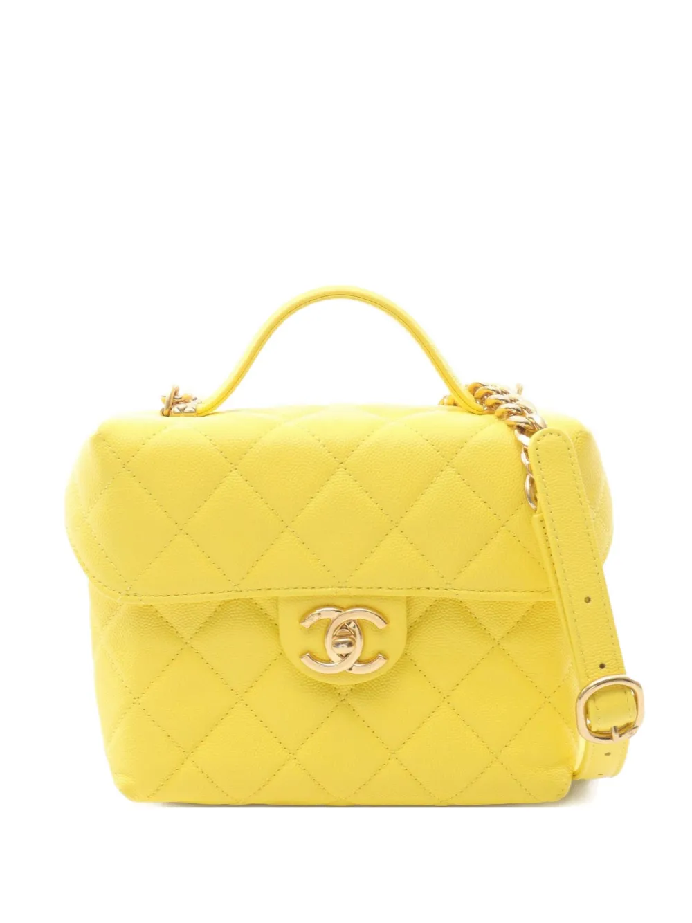 CHANEL Pre-Owned 2021 matelasse chain shoulder bag | Yellow | Image 1