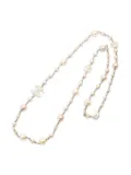 CHANEL Pre-Owned 1986-1988 Coco Mark necklace - White