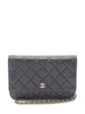 CHANEL Pre-Owned 2021s matelasse chain wallet - Brown