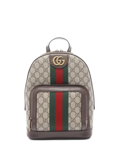 Gucci Pre-Owned 2020's Ophidia GG-pattern backpack