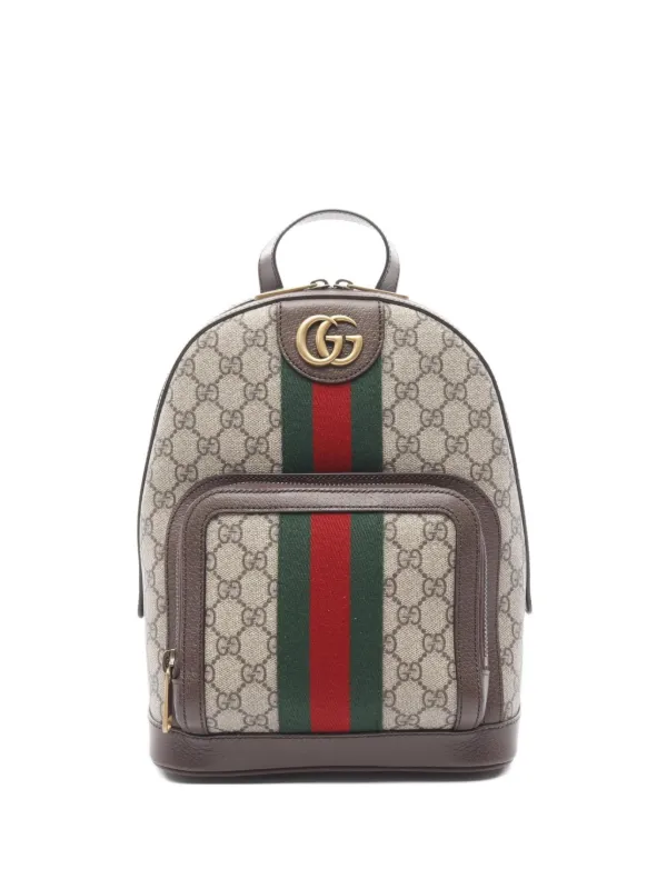 Gucci Pre-Owned 2020's Ophidia GG-pattern backpack