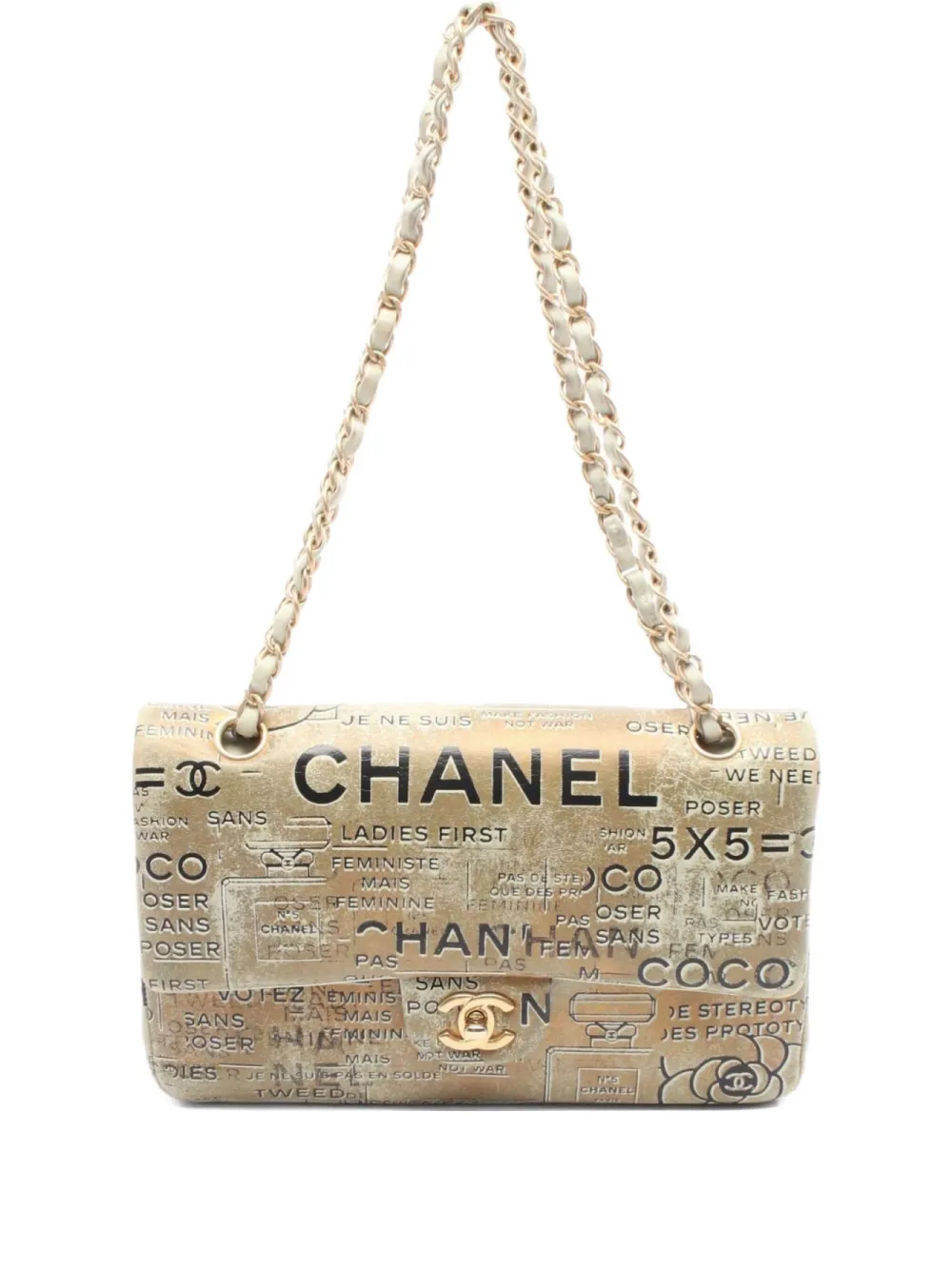 CHANEL Pre-Owned 2015-2016 マトラッセ チェーン ショルダーバッグ - ゴールドトーン CHANEL Pre-Owned 2015-2016 マトラッセ チェーン ショルダーバッグ - ゴールドトーン
