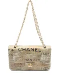 CHANEL Pre-Owned 2015-2016 matelasse chain shoulder bag - Gold