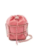 CHANEL Pre-Owned 2020-2021 Coco Mark bucket bag - Pink