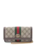 Gucci Pre-Owned 2020s GG Supreme chain-strap clutch bag - Brown