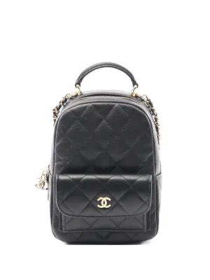週末セール　CHANELノベルティ キルティングショルダーバッグ CHANEL ノベルティ ホワイトキルティング ショルダーバッグ 【公式通販】