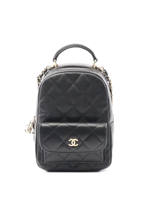 CHANEL Pre-Owned 2021's Diamond-quiliting backpack