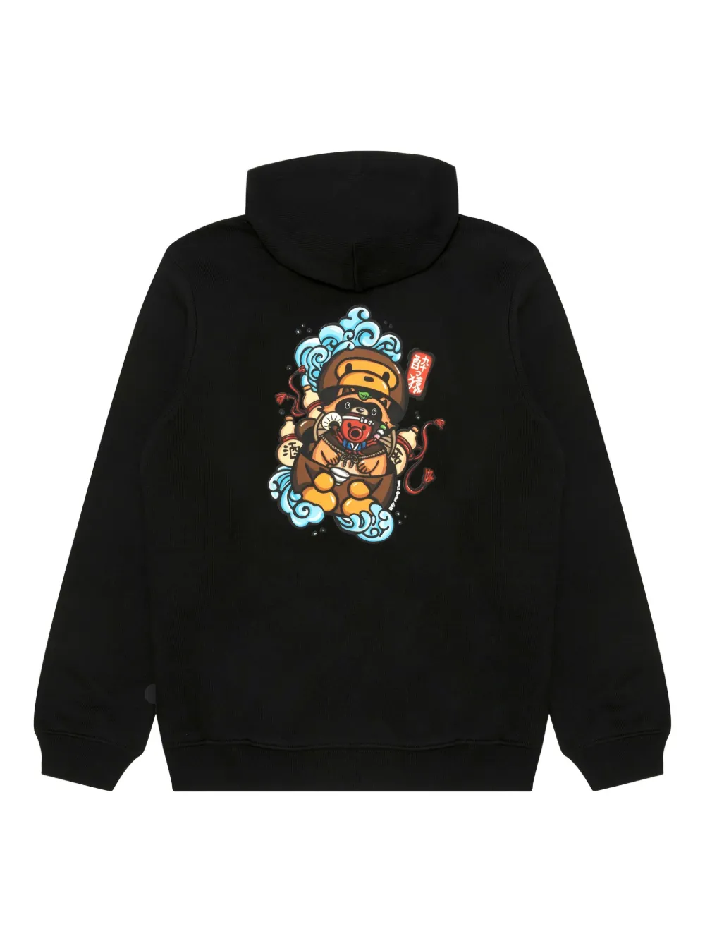 *BABY MILO STORE BY *A BATHING APE Baby Milo hoodie - Zwart