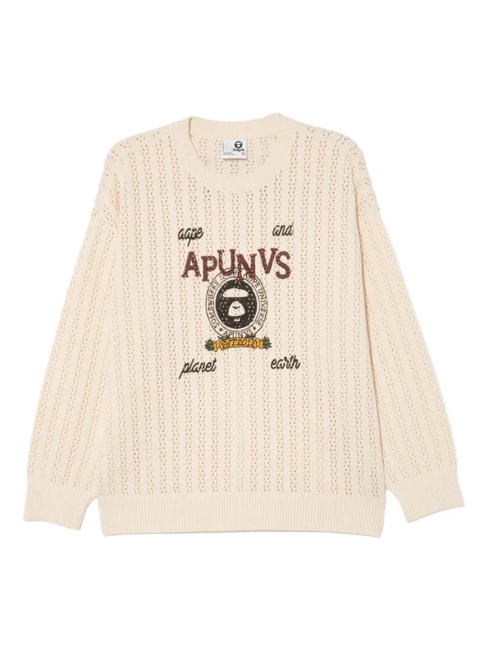 AAPE BY *A BATHING APE® Moonface jumper | Neutrals | Image 1