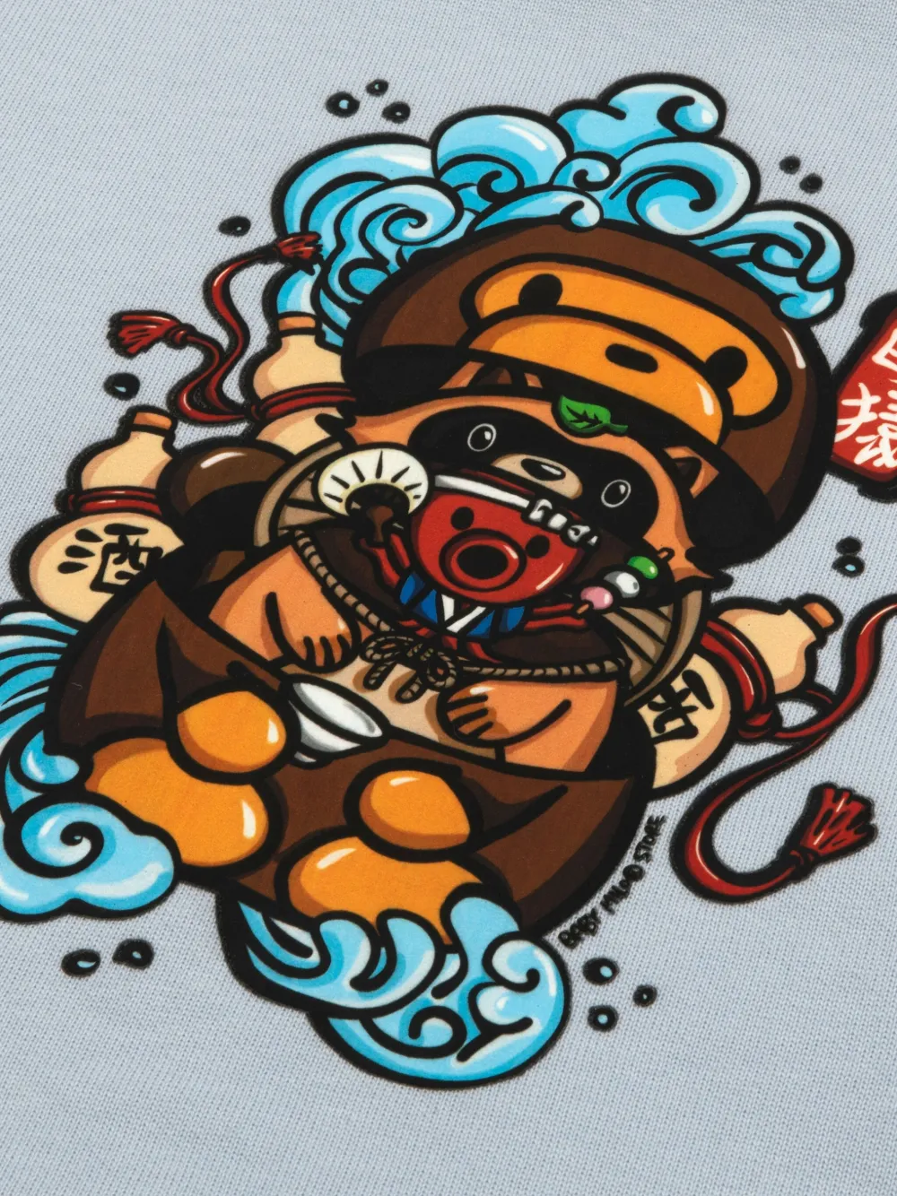 *BABY MILO STORE BY *A BATHING APE Baby Milo hoodie met borduurwerk Blauw