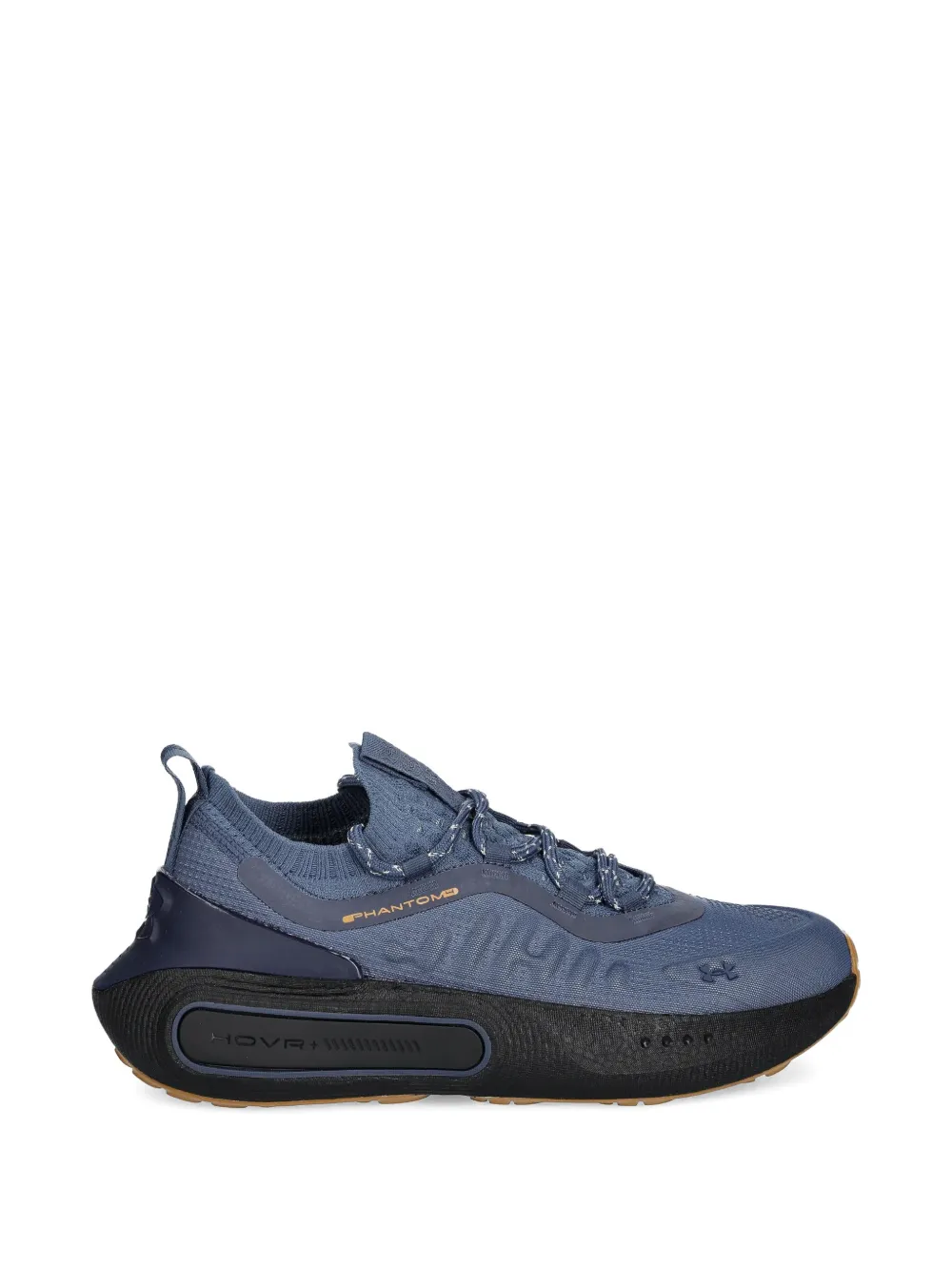 Under Armour UA Phantom 4 sneakers Blauw