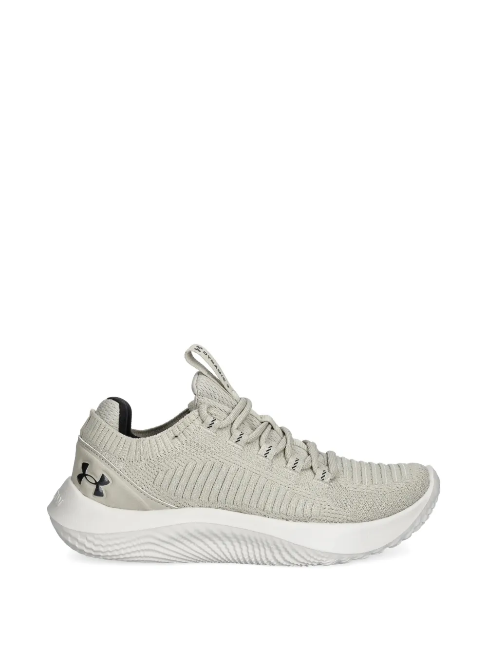 Under Armour Dynamic 2 sneakers Beige