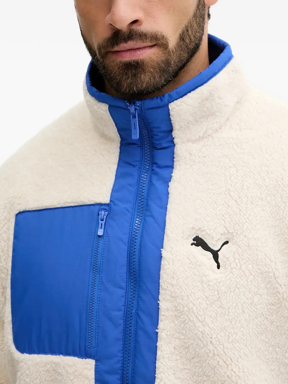 PUMA Fleece jack Beige