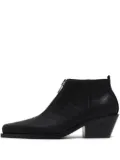 Bimba y Lola zip-front pointed-toe boots - Black