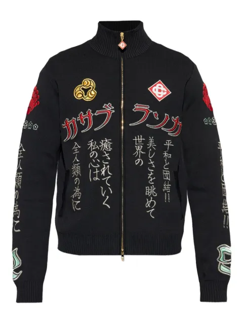 Casablanca zip-up cardigan