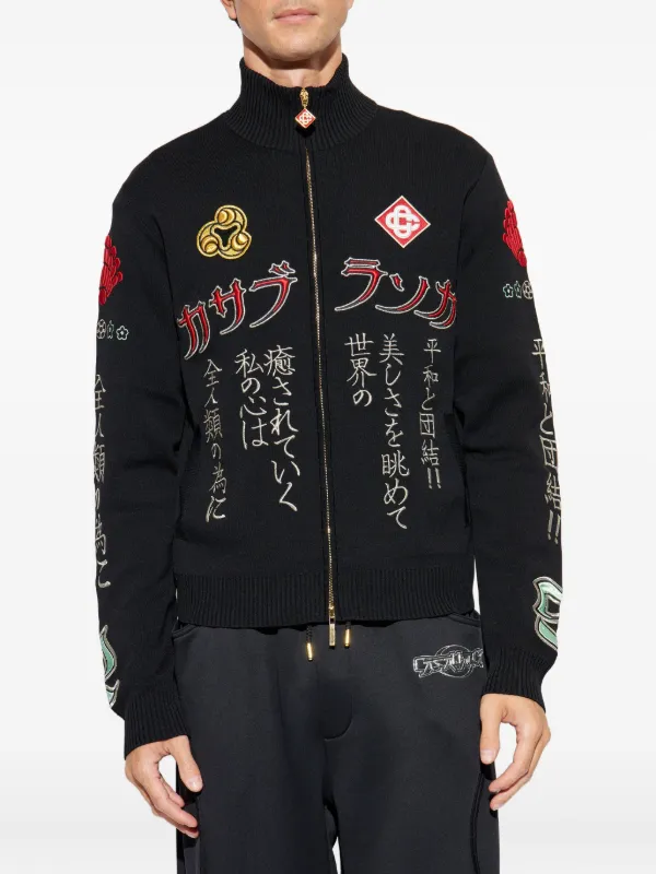 Casablanca ジップアップ カーディガン | ブラック | FARFETCH JP